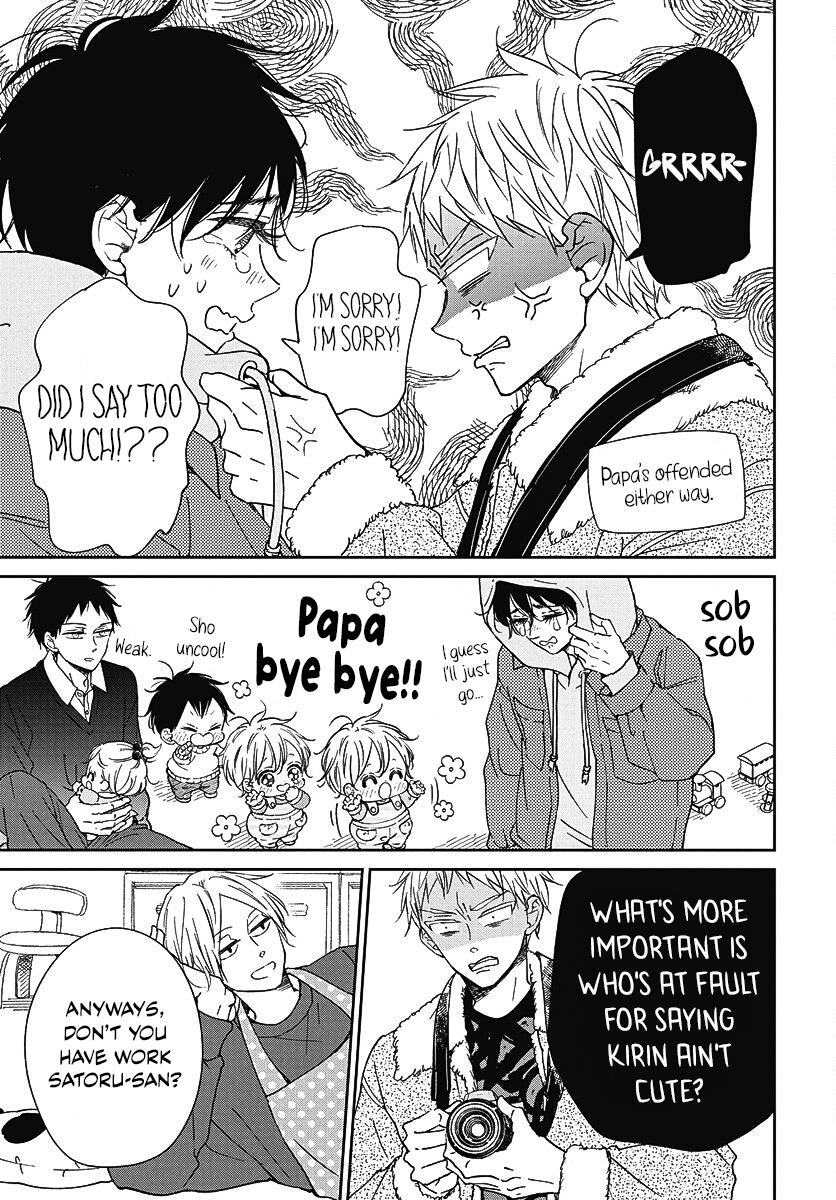 Gakuen Babysitters Chapter 139 16