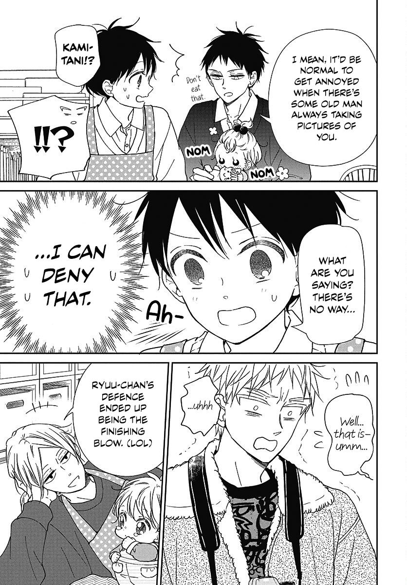 Gakuen Babysitters Chapter 139 18