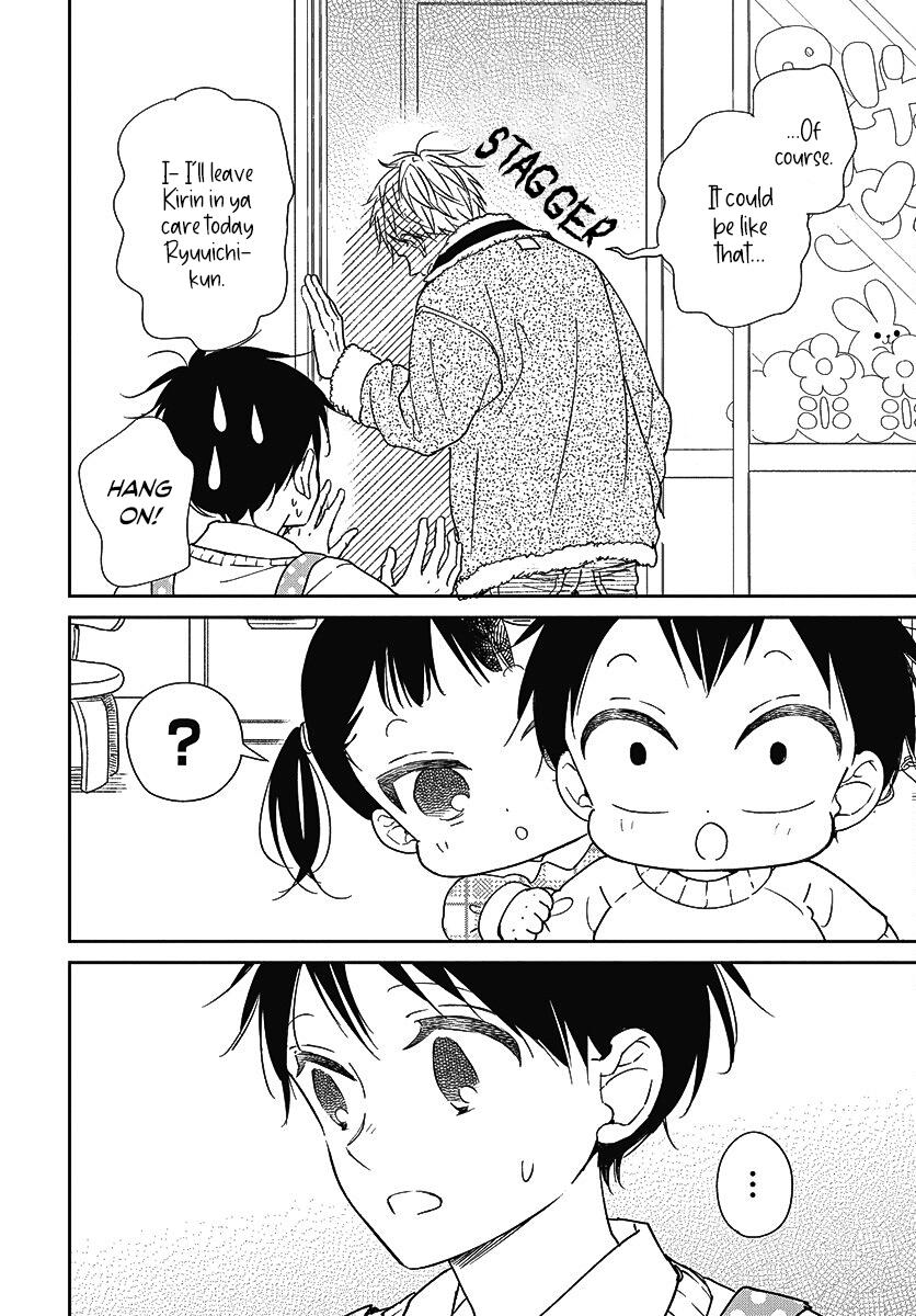 Gakuen Babysitters Chapter 139 19