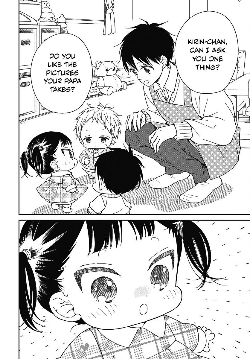 Gakuen Babysitters Chapter 139 21