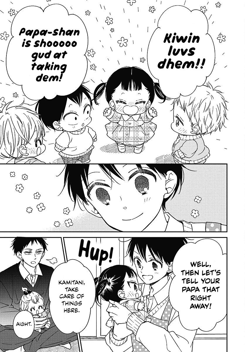 Gakuen Babysitters Chapter 139 22