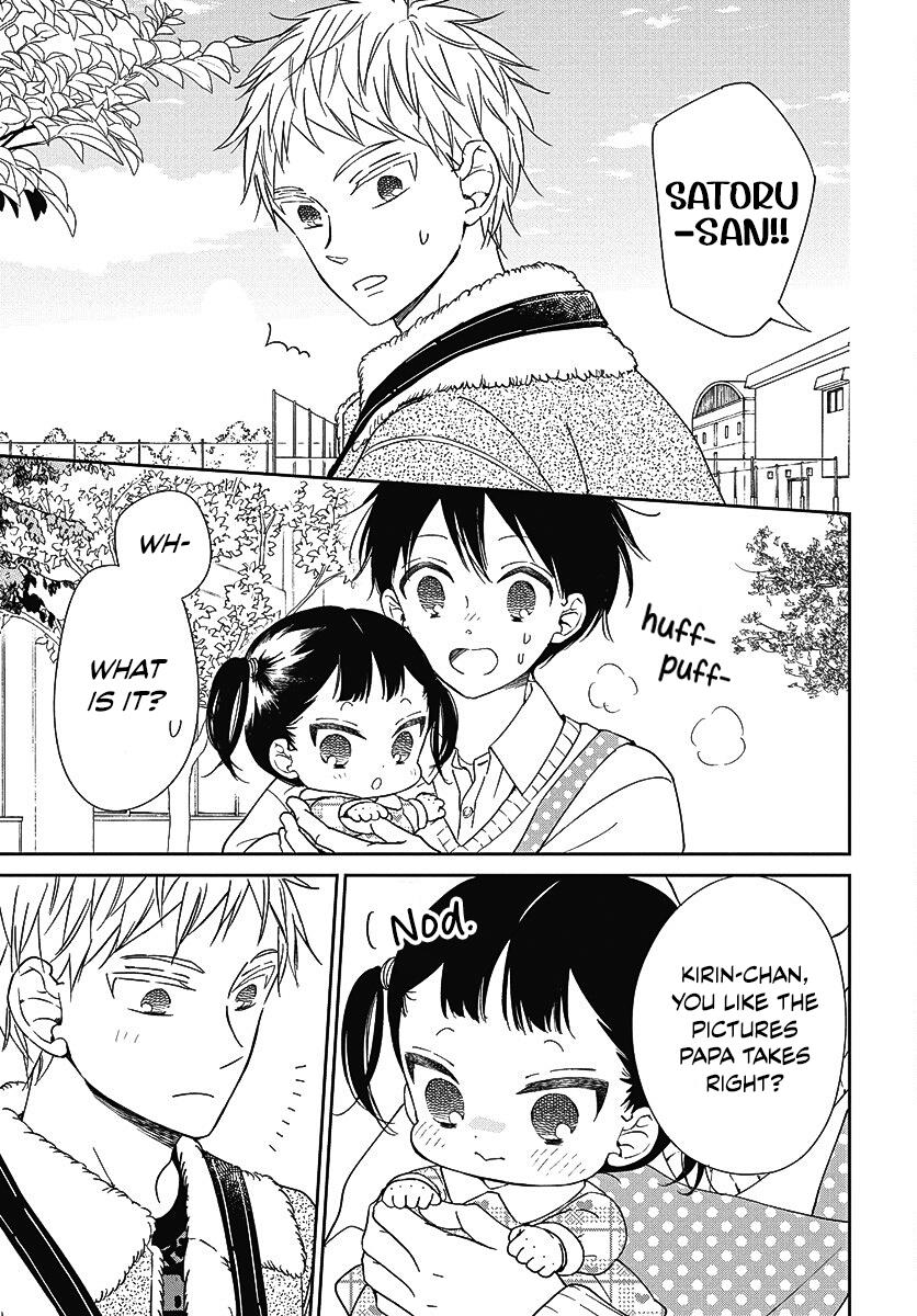 Gakuen Babysitters Chapter 139 24