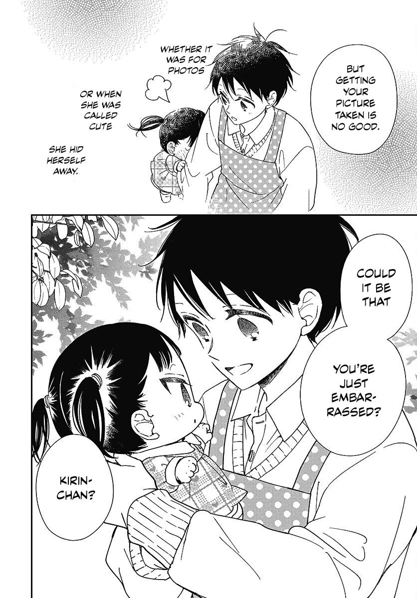 Gakuen Babysitters Chapter 139 25