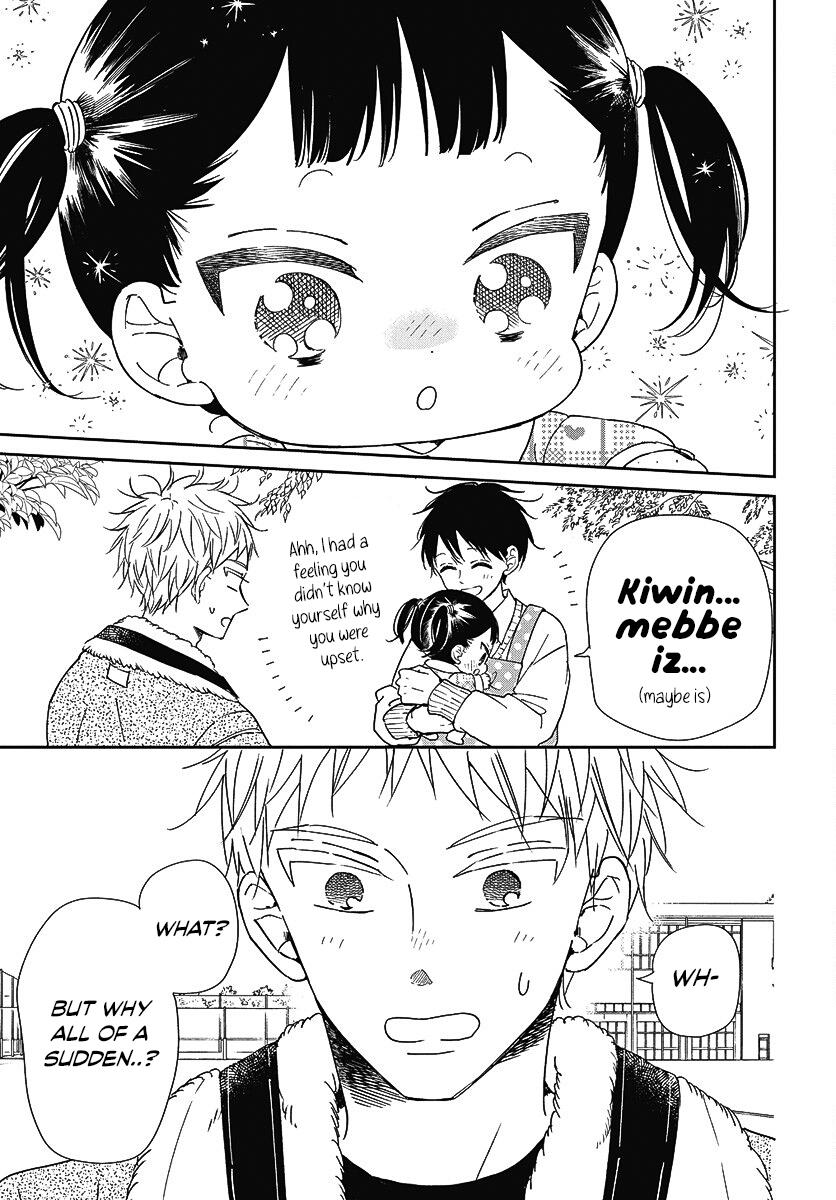 Gakuen Babysitters Chapter 139 26