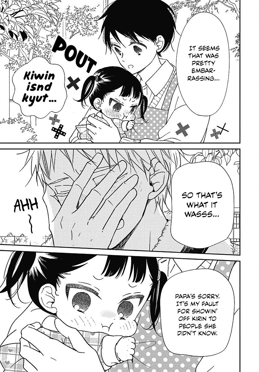 Gakuen Babysitters Chapter 139 28