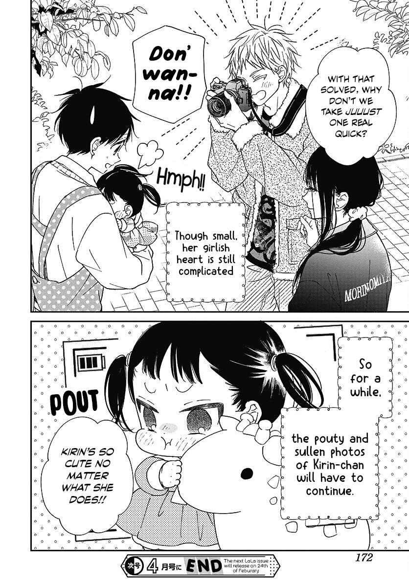 Gakuen Babysitters Chapter 139 29