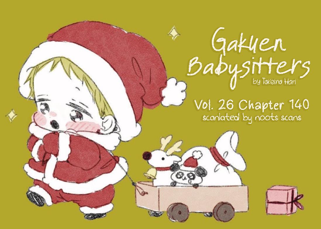 Gakuen Babysitters Chapter 140 1
