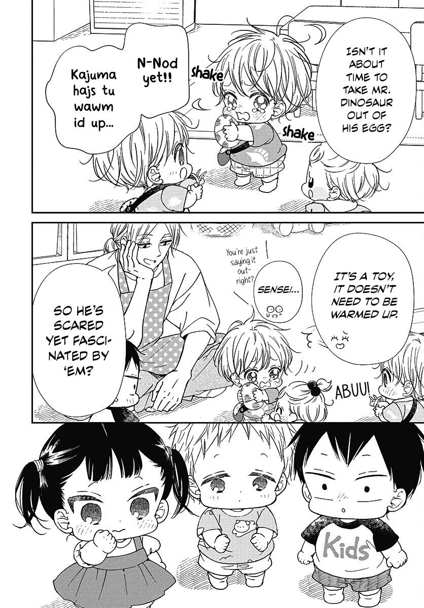 Gakuen Babysitters Chapter 140 7