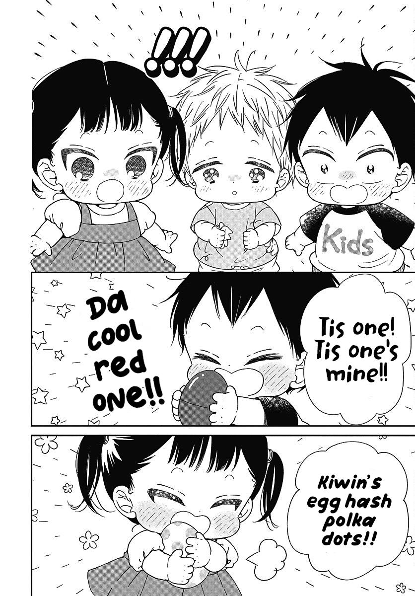 Gakuen Babysitters Chapter 140 9