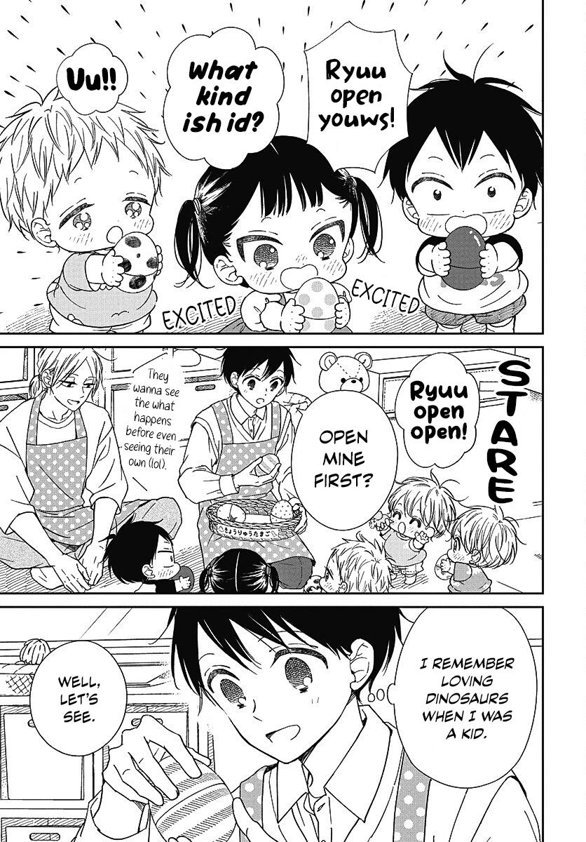 Gakuen Babysitters Chapter 140 12