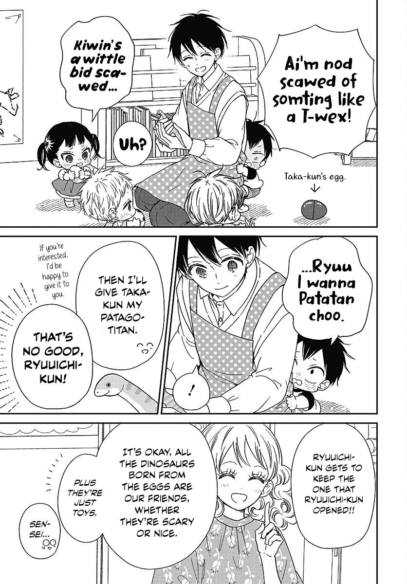 Gakuen Babysitters Chapter 140 18