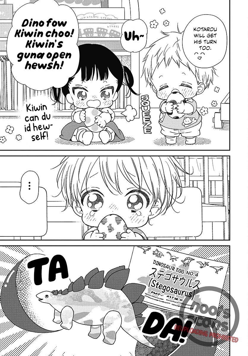 Gakuen Babysitters Chapter 140 20
