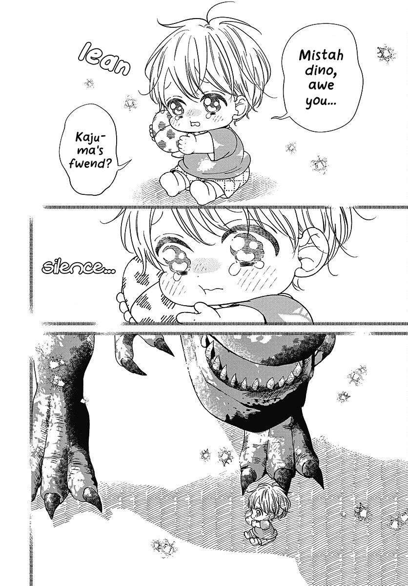 Gakuen Babysitters Chapter 140 27