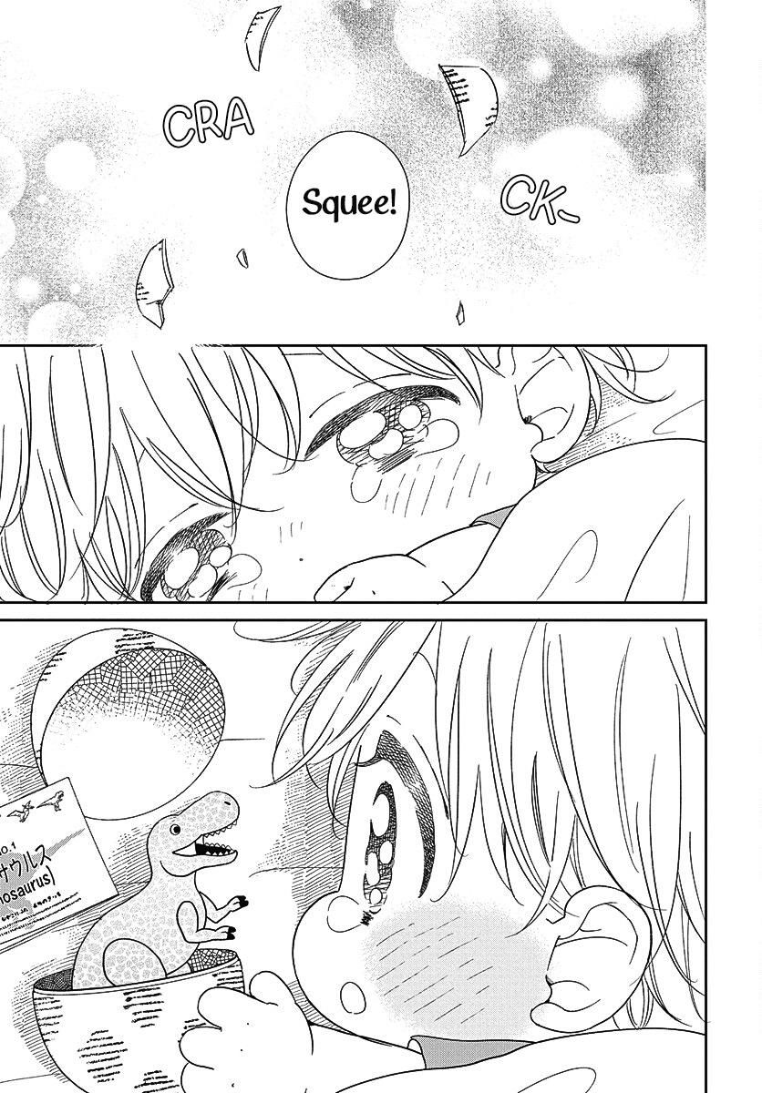 Gakuen Babysitters Chapter 140 30