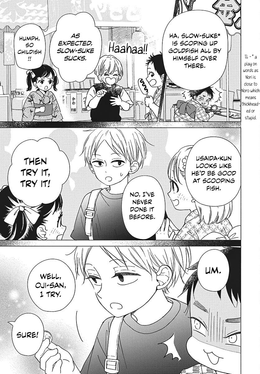 Gakuen Babysitters Chapter 141 10