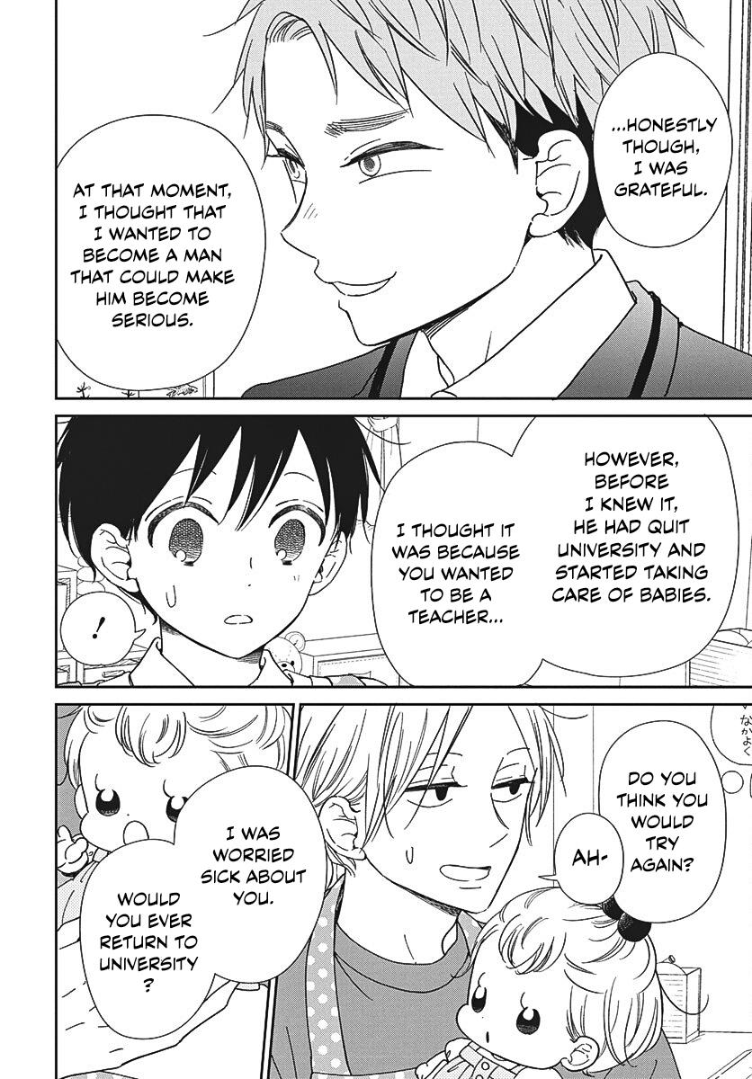 Gakuen Babysitters Chapter 141 13