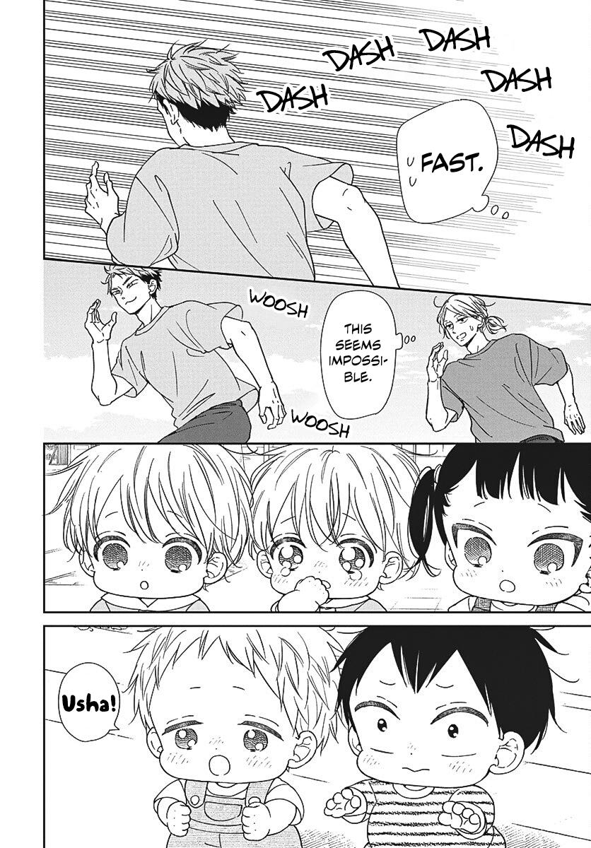 Gakuen Babysitters Chapter 141 19