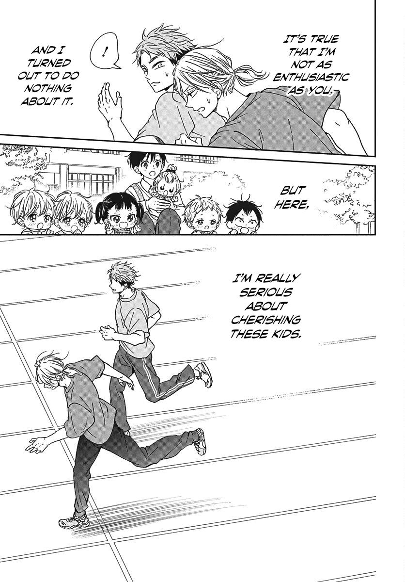 Gakuen Babysitters Chapter 141 22