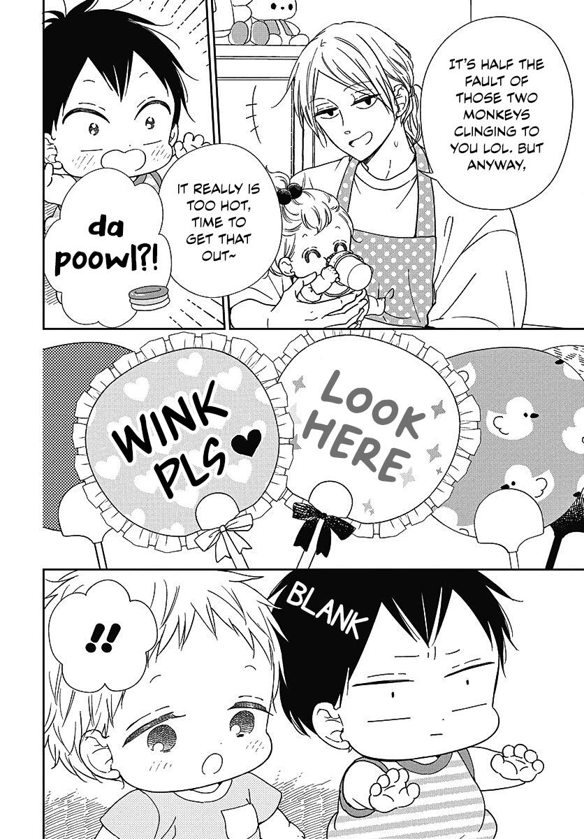 Gakuen Babysitters Chapter 141.5 2