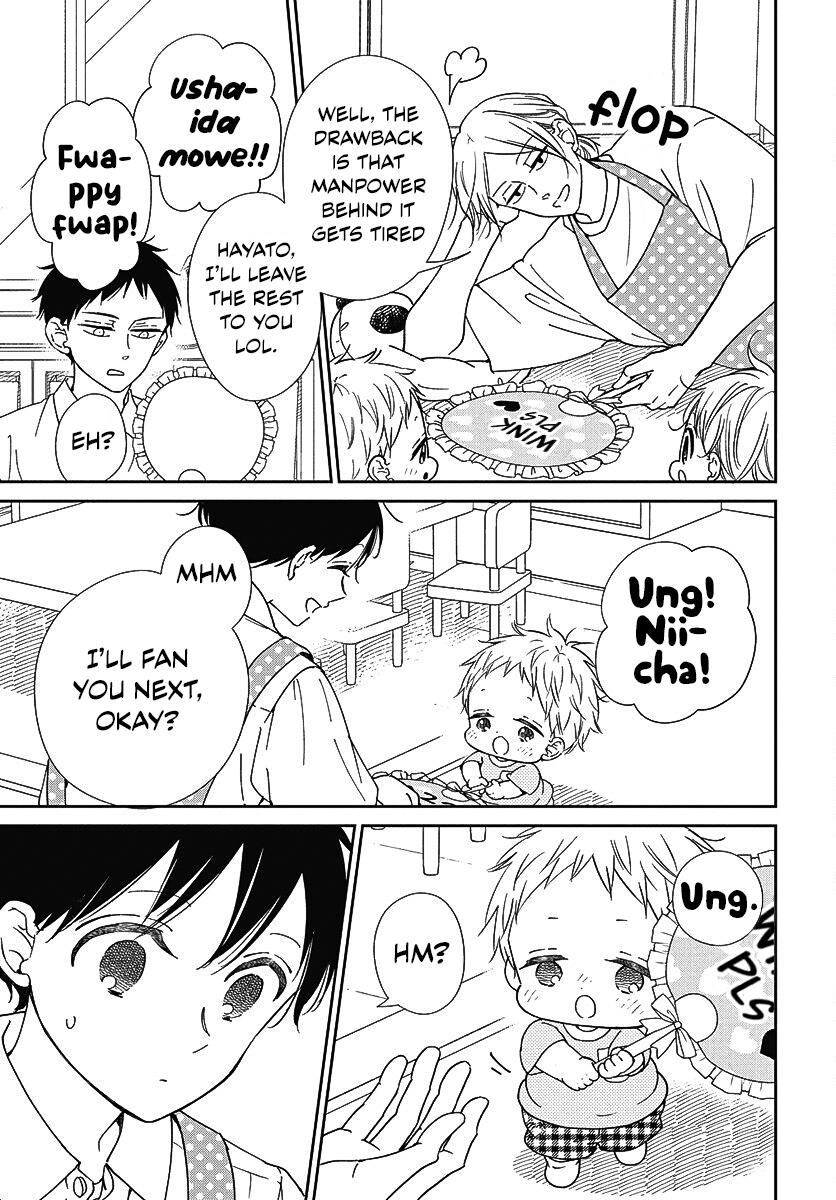 Gakuen Babysitters Chapter 141.5 5