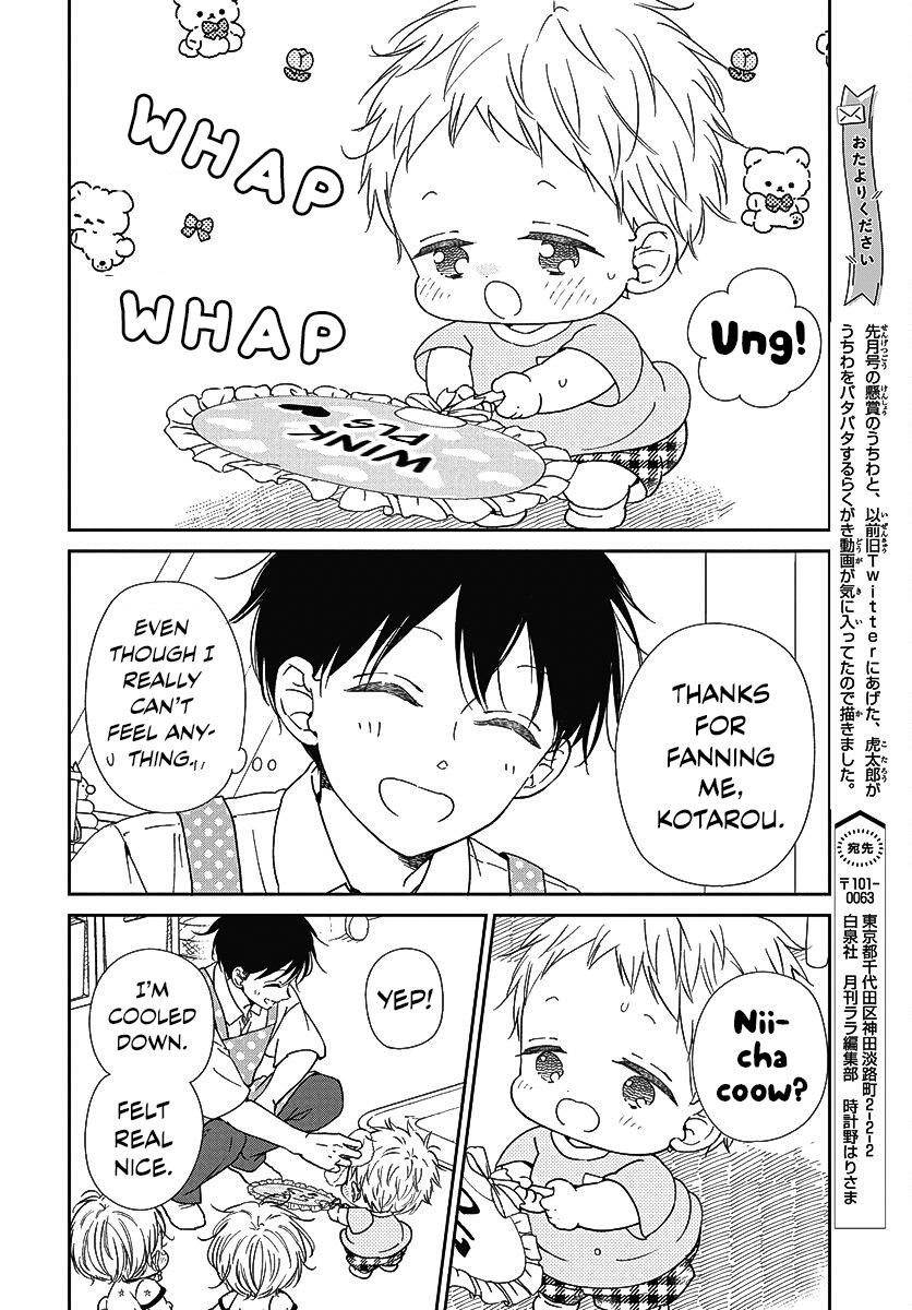 Gakuen Babysitters Chapter 141.5 6