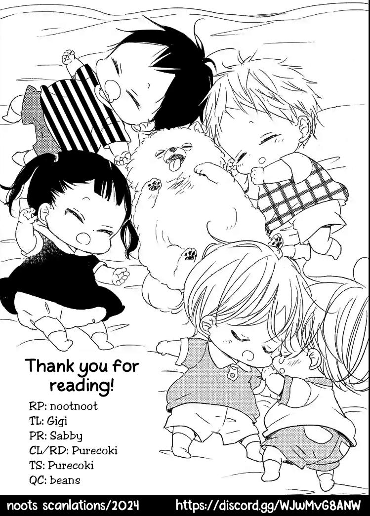 Gakuen Babysitters Chapter 141.5 9