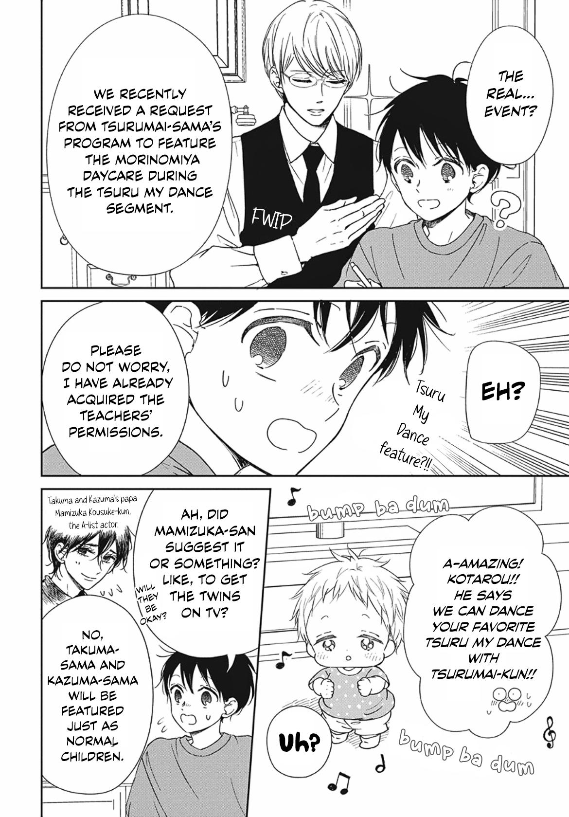 Gakuen Babysitters Chapter 142 5