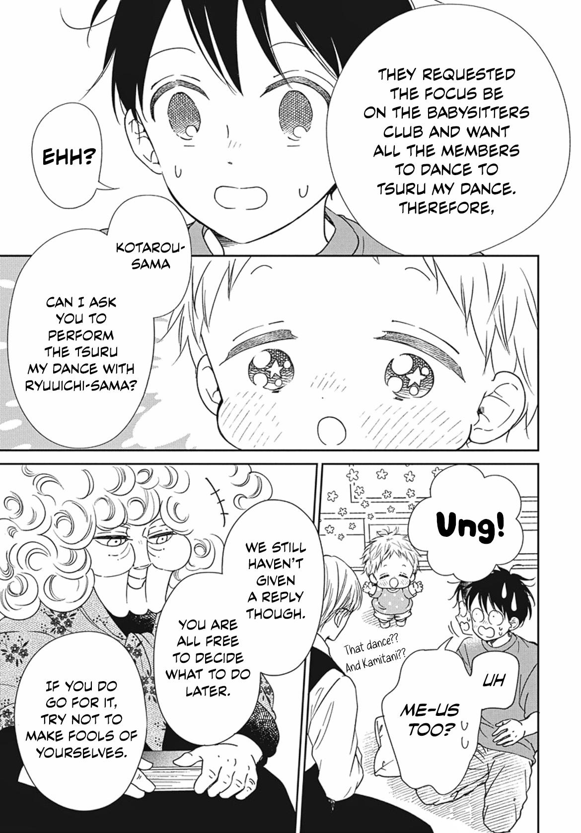Gakuen Babysitters Chapter 142 6