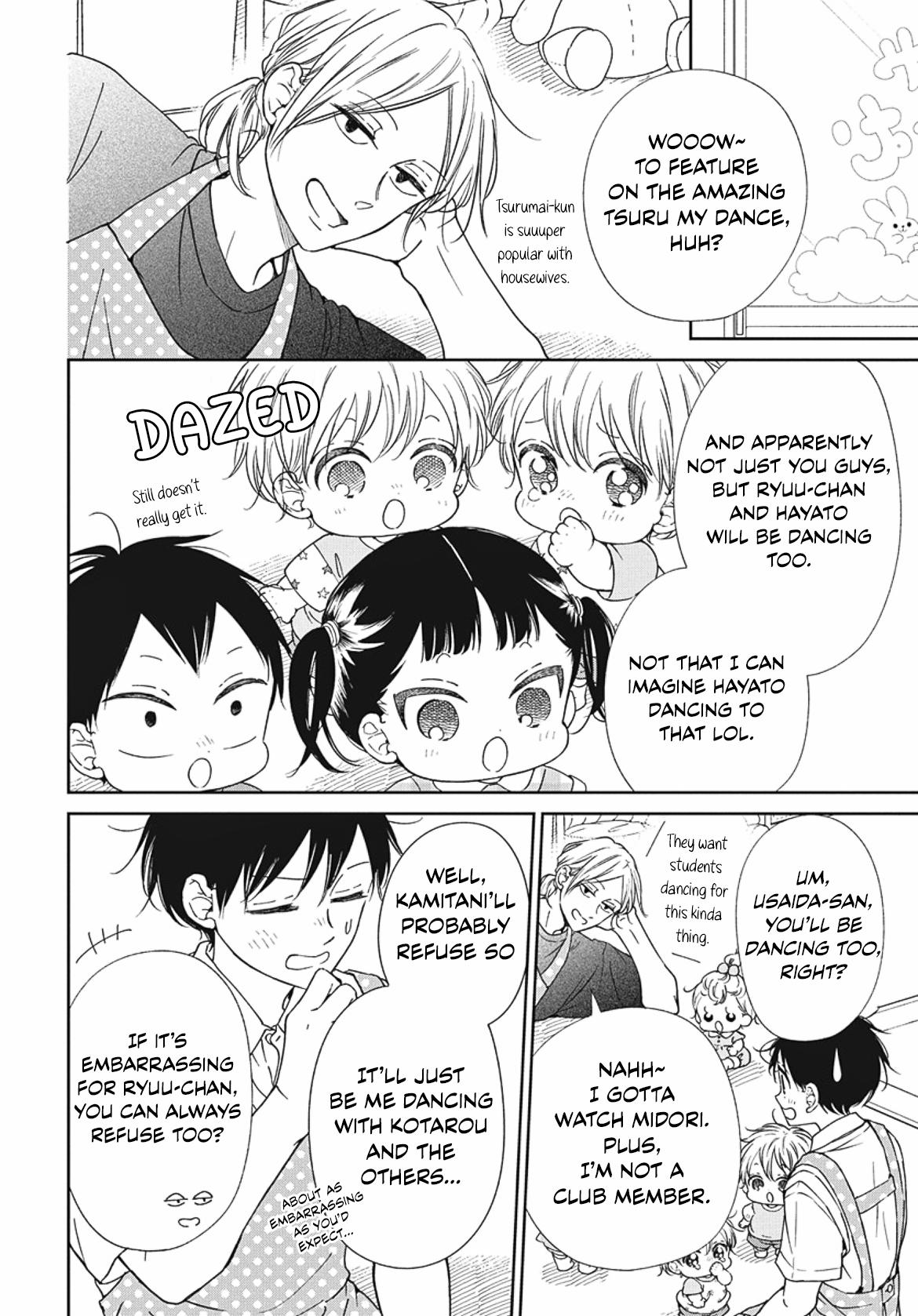 Gakuen Babysitters Chapter 142 7