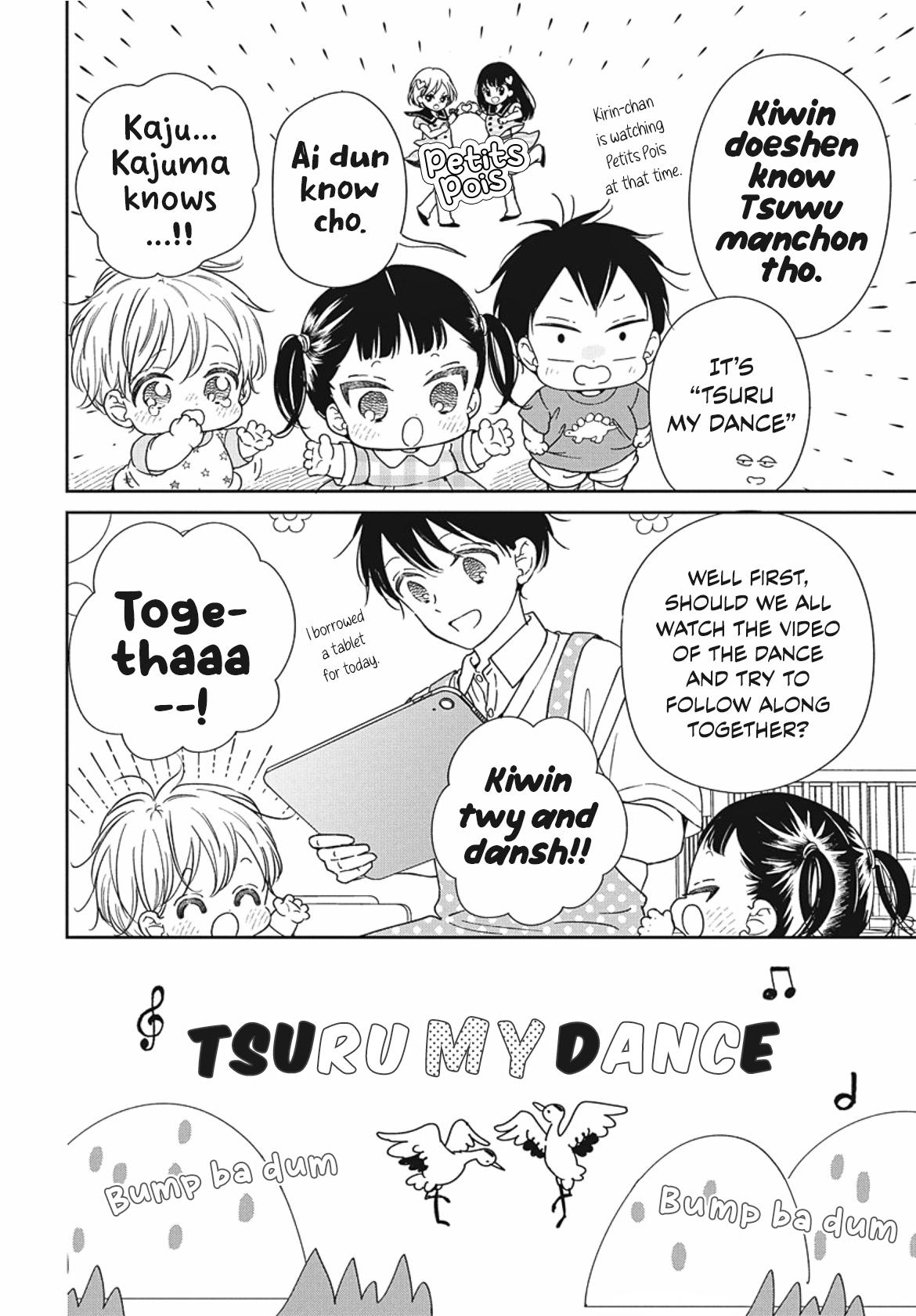 Gakuen Babysitters Chapter 142 9