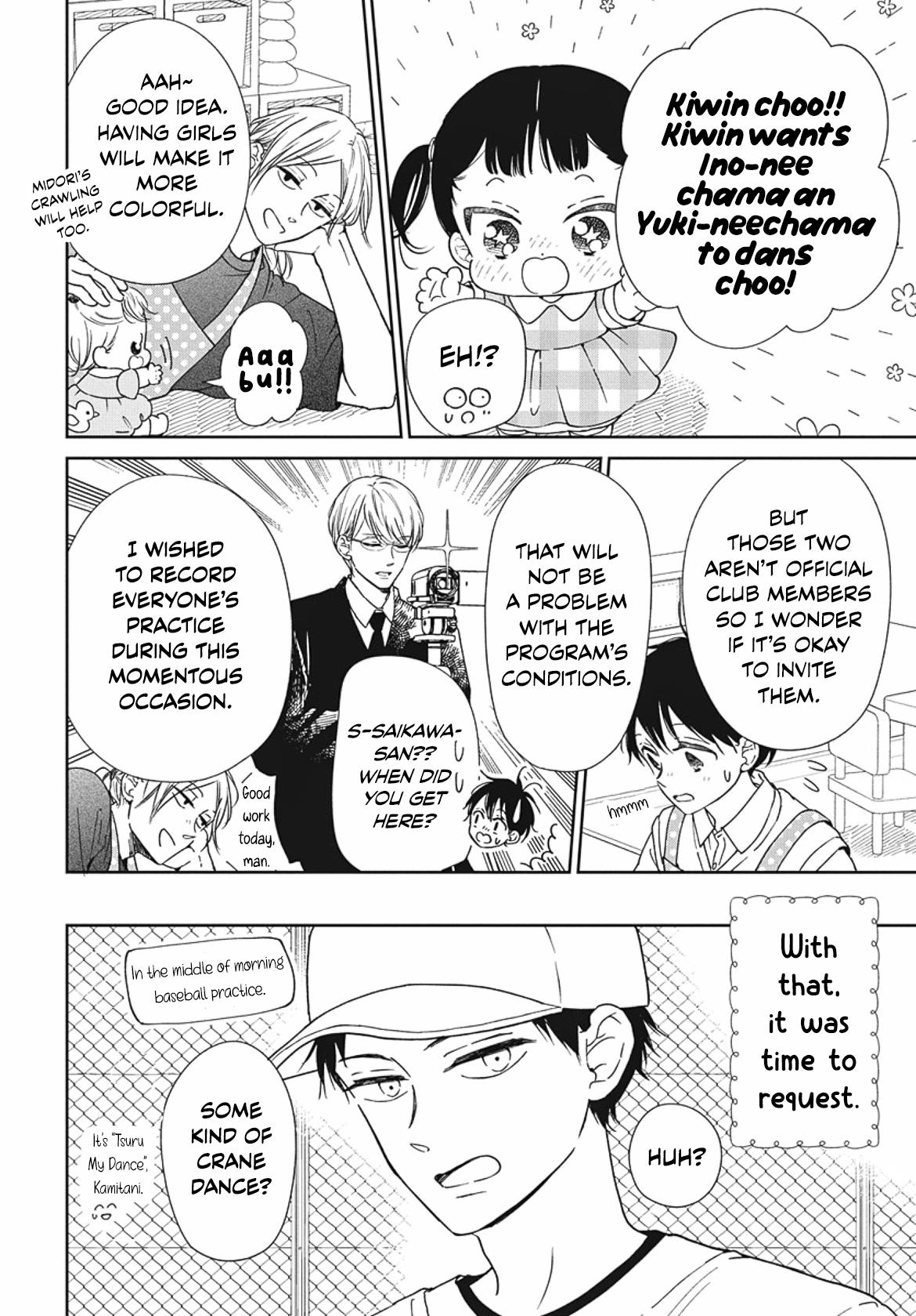 Gakuen Babysitters Chapter 142 13