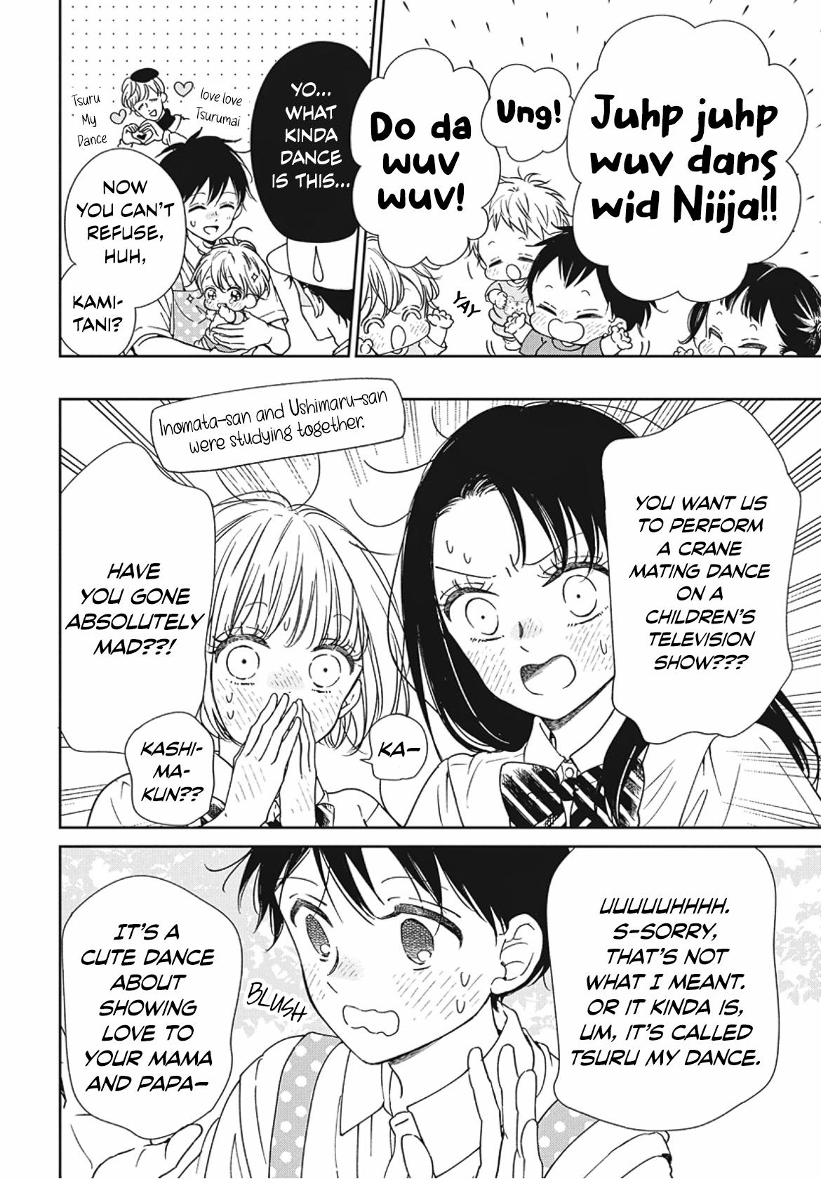 Gakuen Babysitters Chapter 142 15