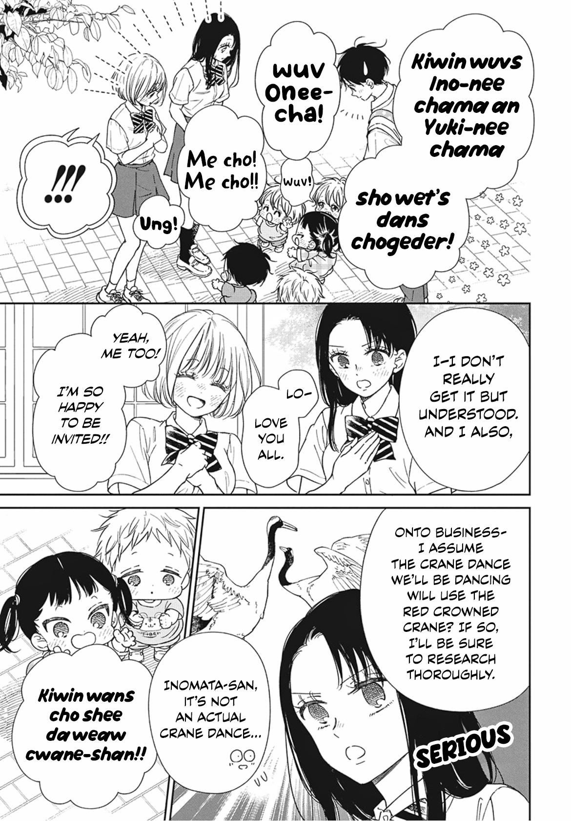 Gakuen Babysitters Chapter 142 16