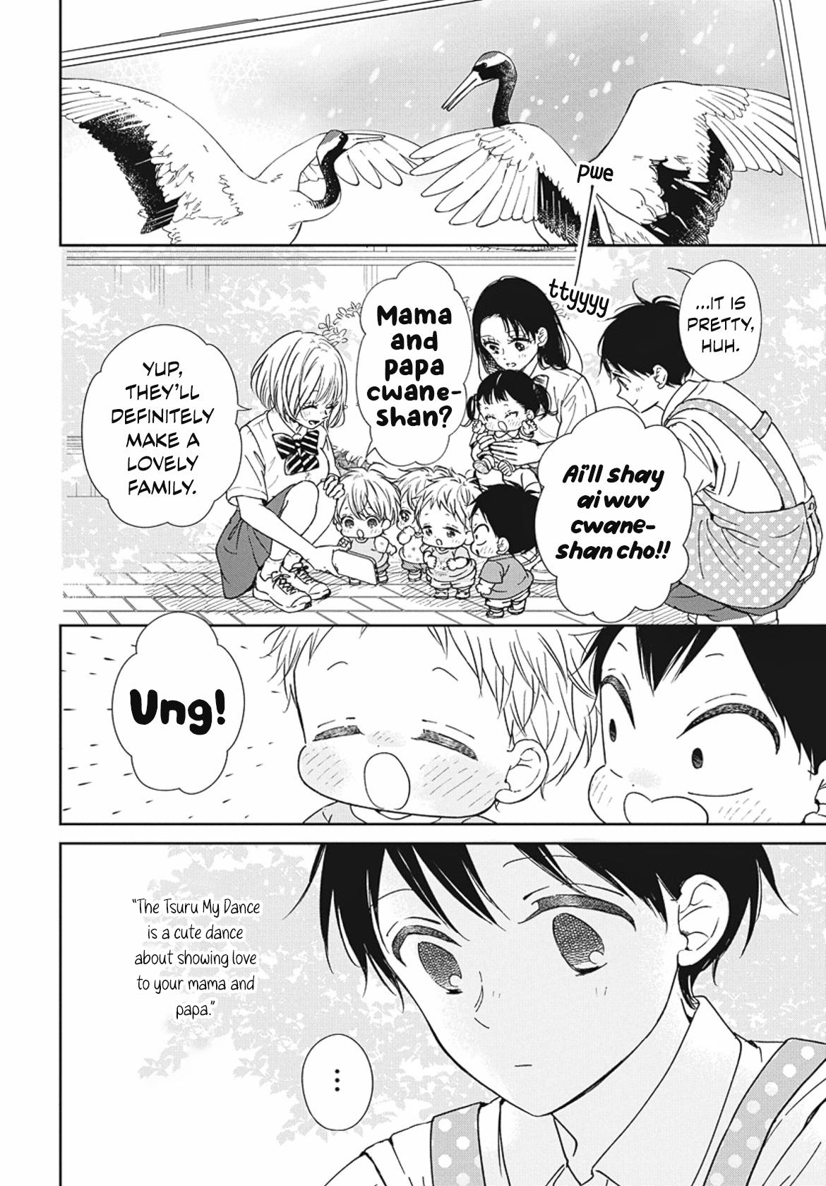 Gakuen Babysitters Chapter 142 17