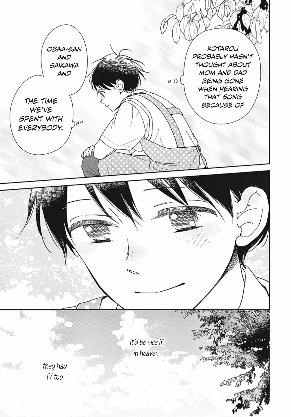 Gakuen Babysitters Chapter 142 18