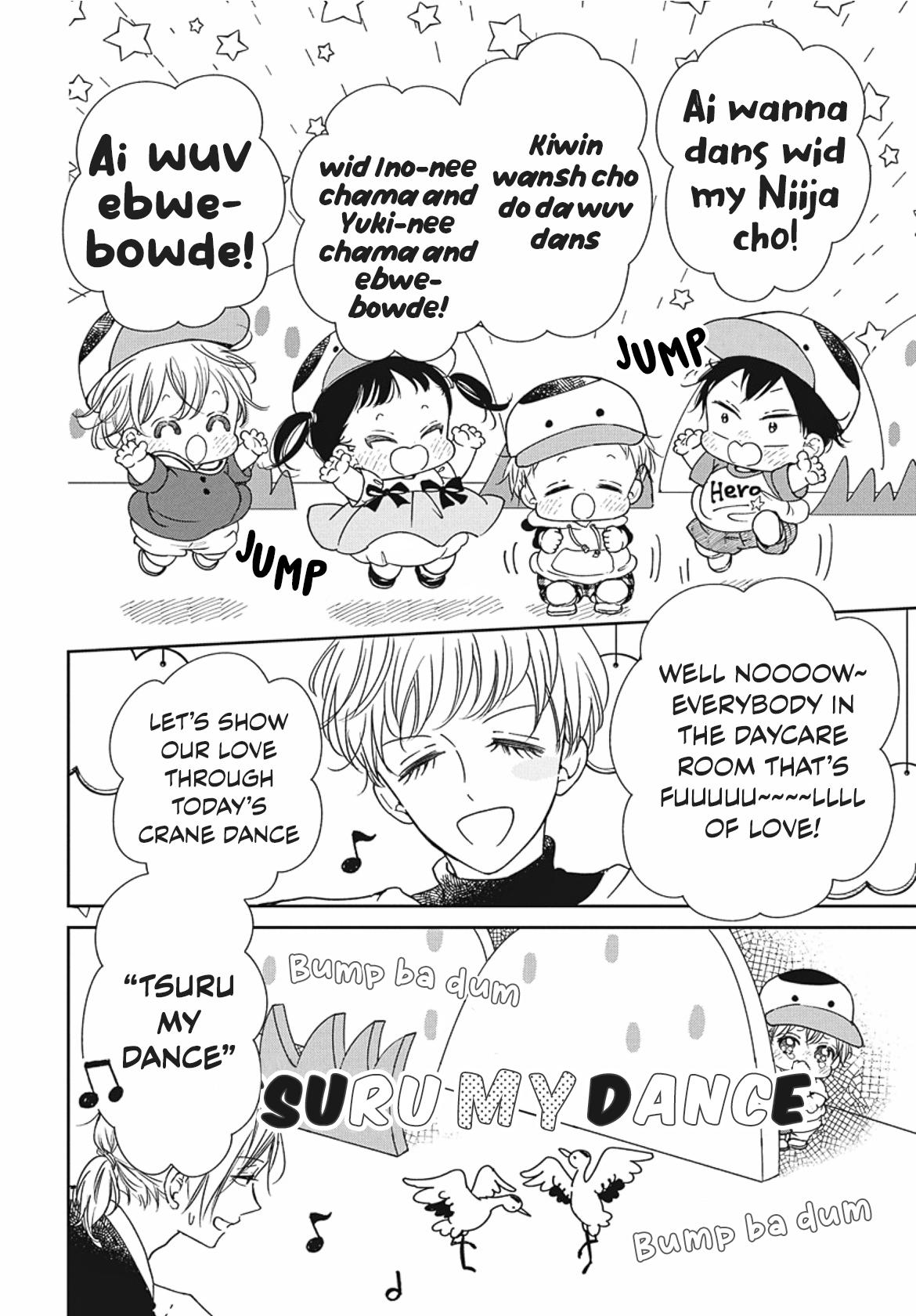Gakuen Babysitters Chapter 142 23