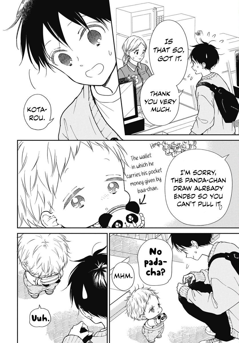Gakuen Babysitters Chapter 143 5