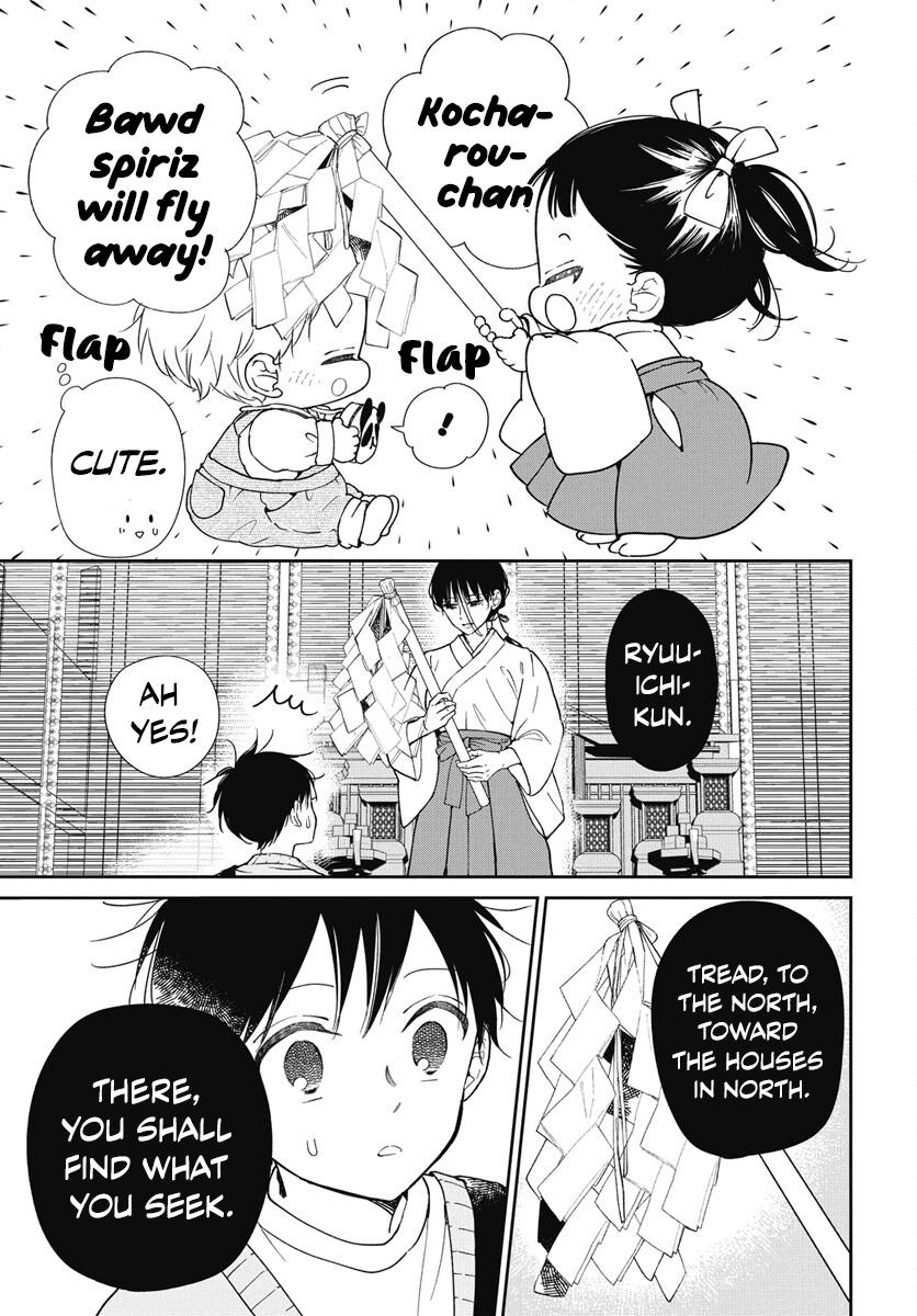 Gakuen Babysitters Chapter 143 14