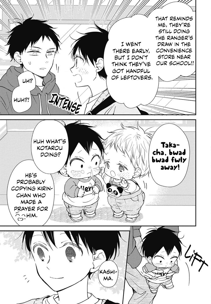 Gakuen Babysitters Chapter 143 18