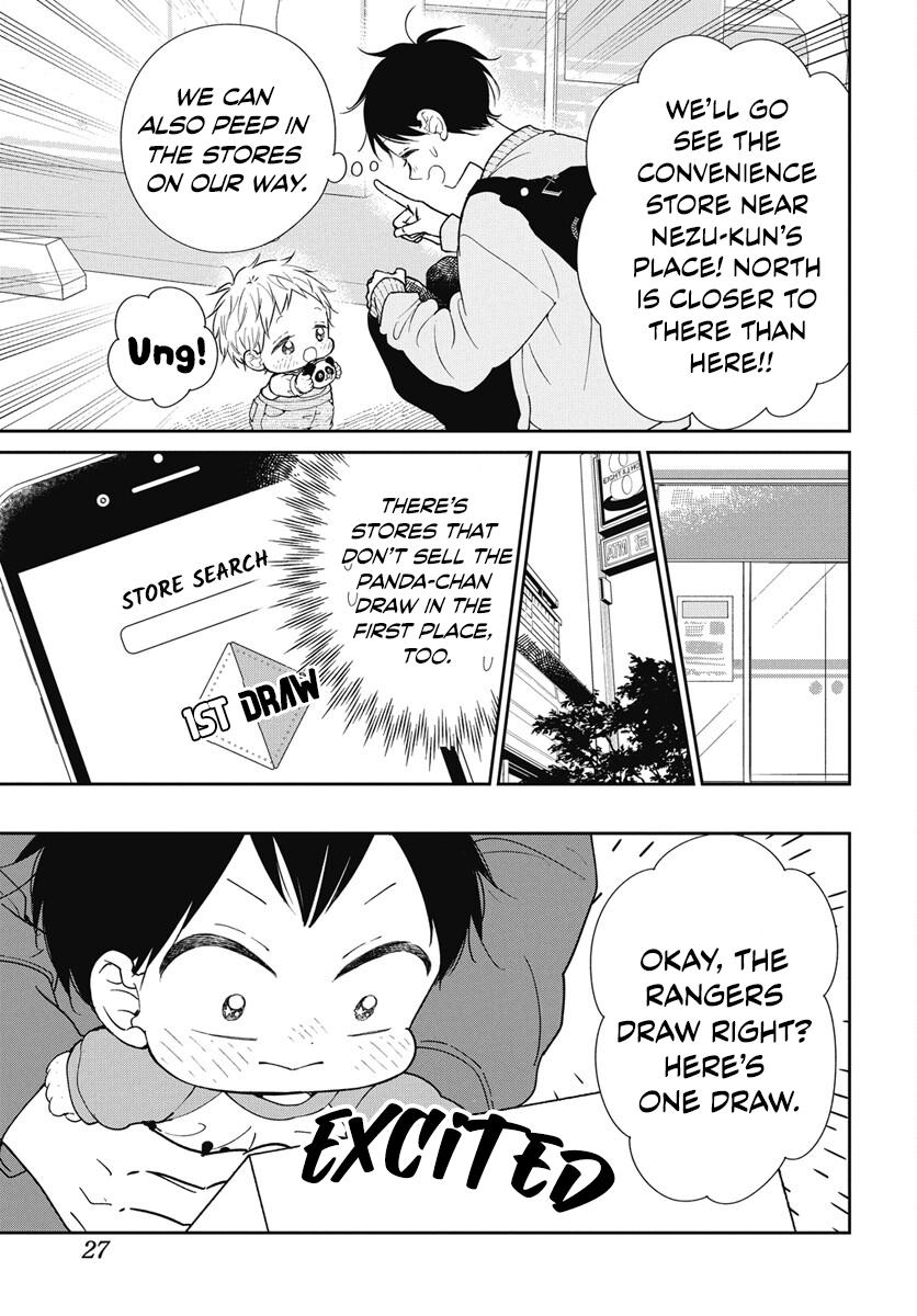 Gakuen Babysitters Chapter 143 20