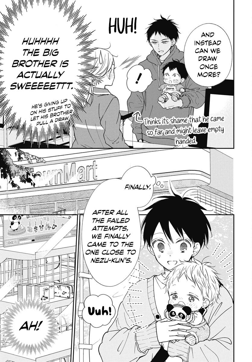 Gakuen Babysitters Chapter 143 22