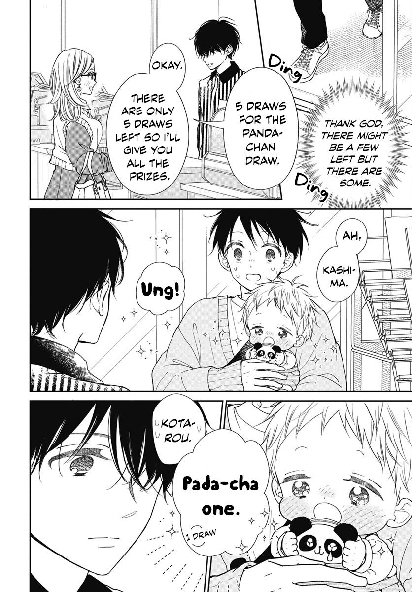 Gakuen Babysitters Chapter 143 23