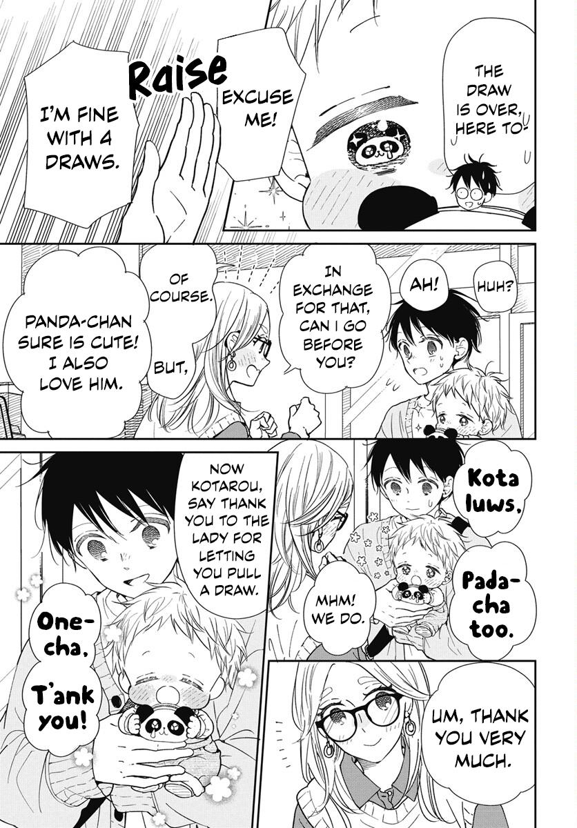 Gakuen Babysitters Chapter 143 24