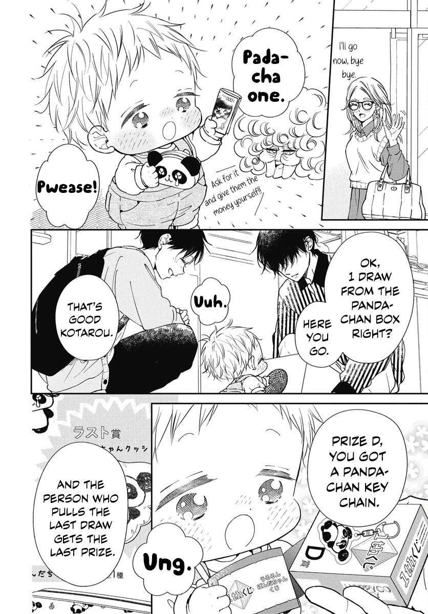 Gakuen Babysitters Chapter 143 25