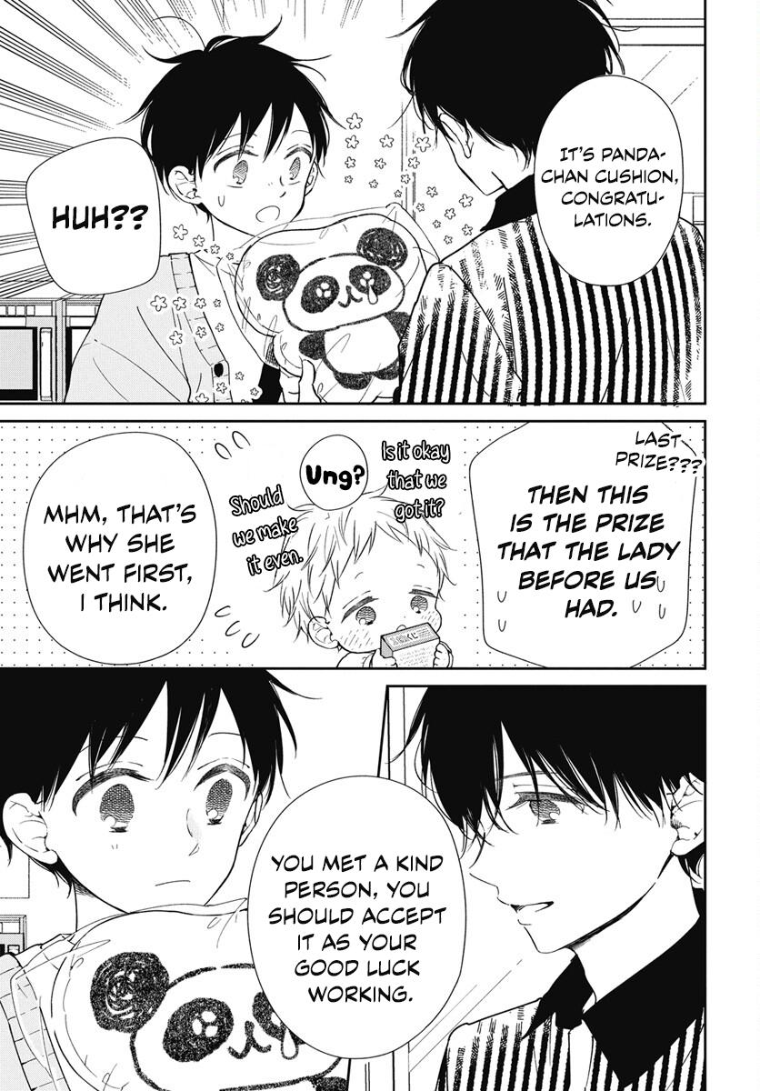 Gakuen Babysitters Chapter 143 26