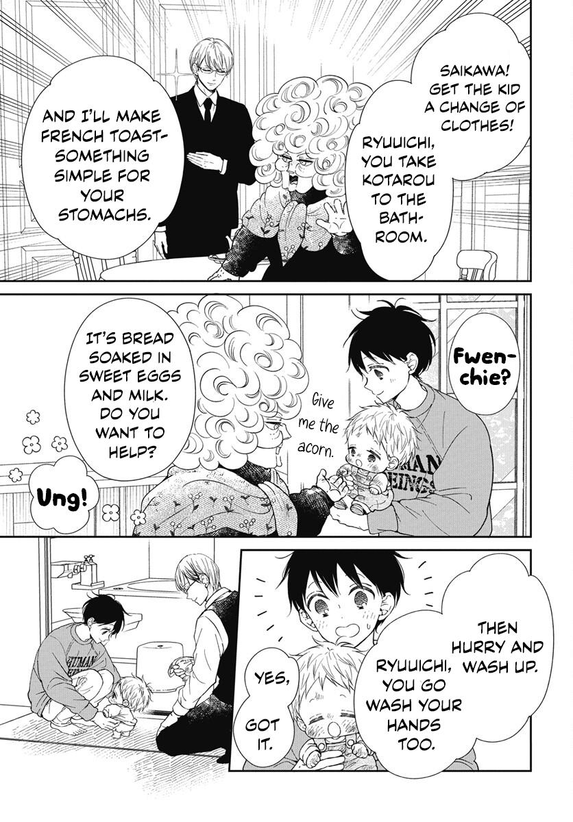 Gakuen Babysitters Chapter 143.5 3