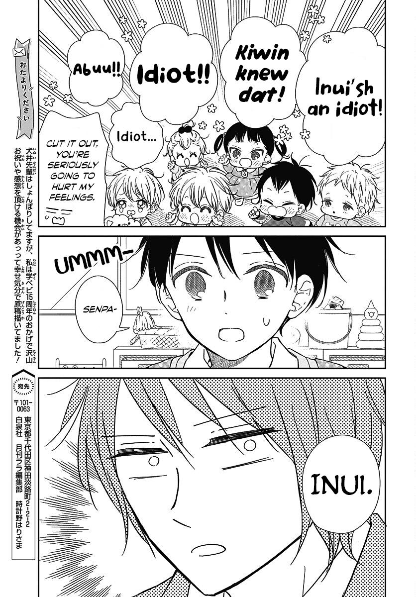 Gakuen Babysitters Chapter 144 11