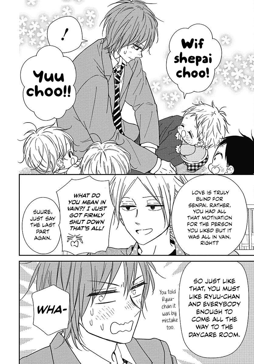 Gakuen Babysitters Chapter 144 20