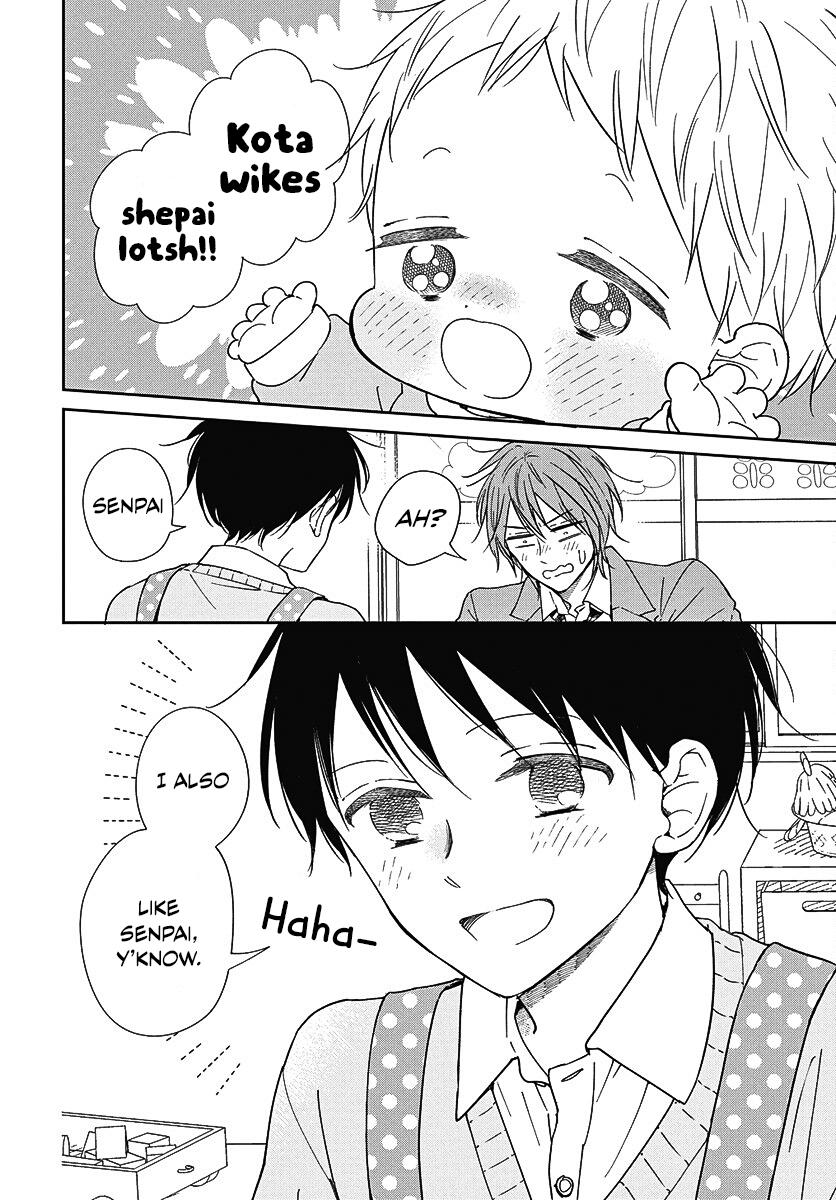 Gakuen Babysitters Chapter 144 22