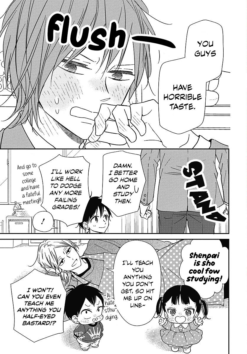 Gakuen Babysitters Chapter 144 23